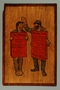 Wood panel painting of 2 Jewish men with fire sale sandwich boards