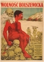 Poster of a naked, red Leon Trotsky seated on human skulls