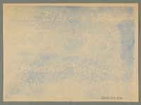 2016.184.840 front
Warsaw Ghetto postal card, denomination 25, never issued

Click to enlarge