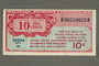 American 10 Cent military payment certificate