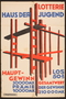 Poster for Youth Hostel Construction