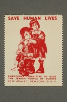 2017.227.19 front
US poster stamp encouraging people to donate to a humanitarian organization

Click to enlarge