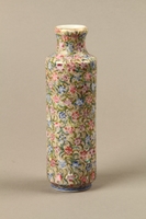 2017.513.4 front
Enameled porcelain vase with a floral pattern owned by Lithuanian Jewish refugee in the Shanghai Ghetto

Click to enlarge