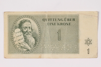 1992.132.16 front
Theresienstadt ghetto-labor camp scrip, 1 krone note

Click to enlarge