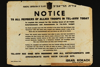 2018.10.6 front
Notice to all members of allied troops in Tel Aviv today

Click to enlarge
