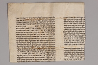 1992.183.9 front
Desecrated Torah fragment used as wrapping

Click to enlarge