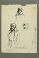 1995.A.0989.8 front
Sketches of a fellow concentration camp inmate by Esther Lurie

Click to enlarge
