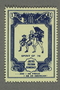 Patriotic American poster stamp with fife and drum corps