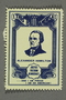 Patriotic American poster stamp with a portrait of Alexander Hamilton