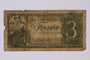 Soviet Union, paper currency, value 3