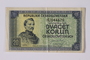 Czechoslovakia, 20 korun note