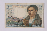 1992.221.40 front
Money

Click to enlarge