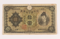 2013.442.38 front
Imperial Japan, 10 yen note, acquired by a US soldier

Click to enlarge