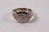 2013.474.3 front
Engraved ring made from a spoon for a Jewish Latvian boy in Riga ghetto

Click to enlarge