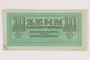 German Army, 10 Reichspfennig note