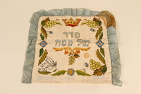2012.443.2 front
Silk matzah holder with a handpainted fruit and floral design for Passover created by a Jewish Polish refugee in Bergen-Belsen DP camp

Click to enlarge