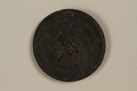 1995.26.1 front
Łódź (Litzmannstadt) ghetto scrip, 10 mark coin

Click to enlarge